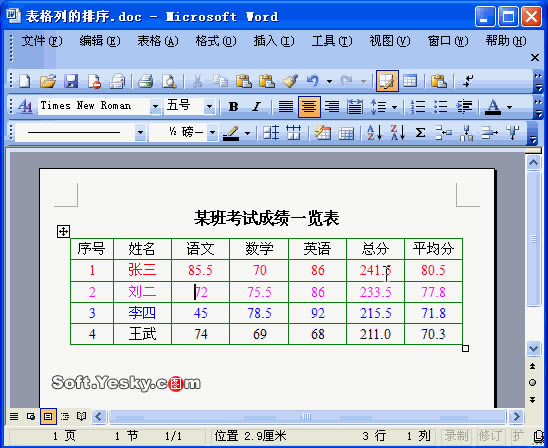 ζWordݽ