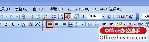 Word˶ģݼʲôɢʲô