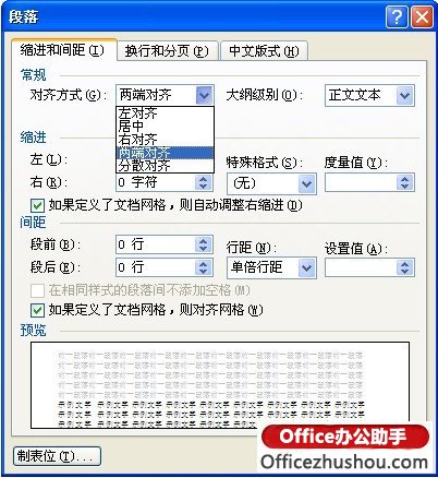 Word˶ɶطݼɶɢɶ