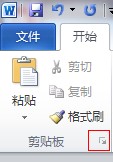 WordаɶطδWordа