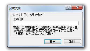 θword2007ĵܣ