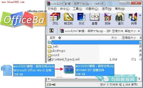 点击浏览下一页