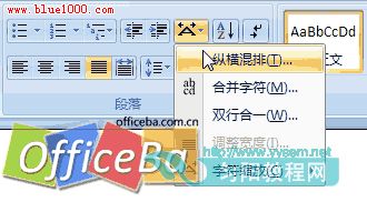 Word2007еݺɶط