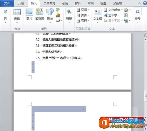 Word,Wordɾհҳ ,Officeĵ,̿հҳ,ɾ취