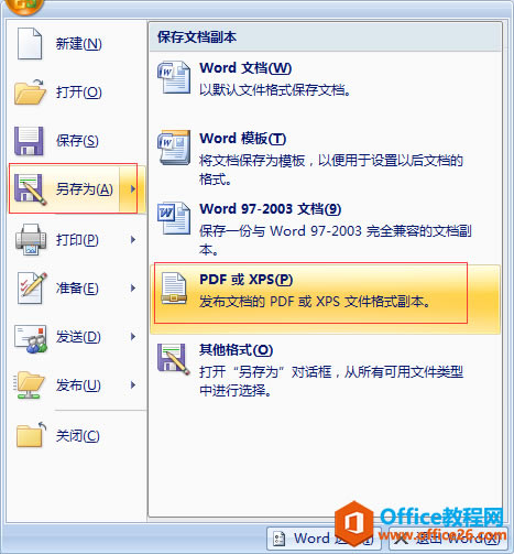 wordתpdfİ취
