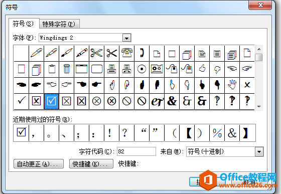 wordôڷ