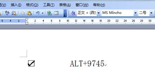 wordôڷ