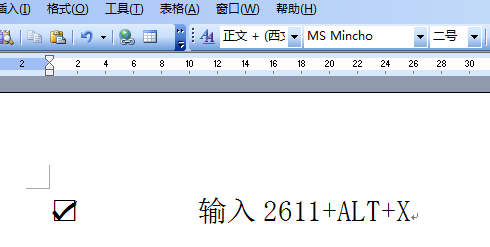 wordôڷ