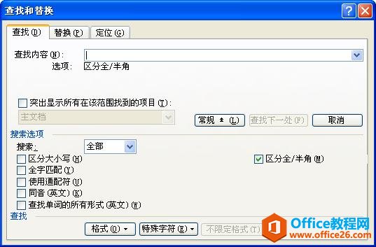 滻