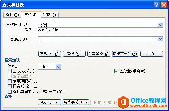 滻