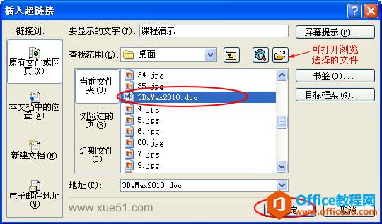 볬ļ