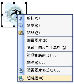 ͼƬϲ볬