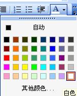 ɫ