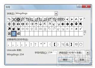 WordĵĿŵķ