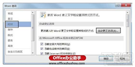 ôֹWordĵԶ 