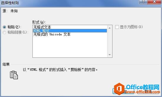 wordѡճ