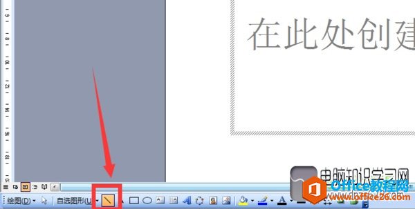 word2003ﻭ