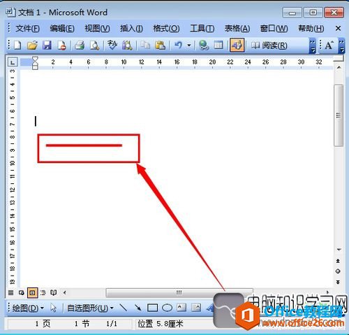 word2003ﻭ