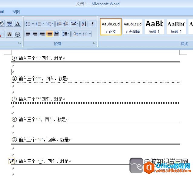word2003ﻭ