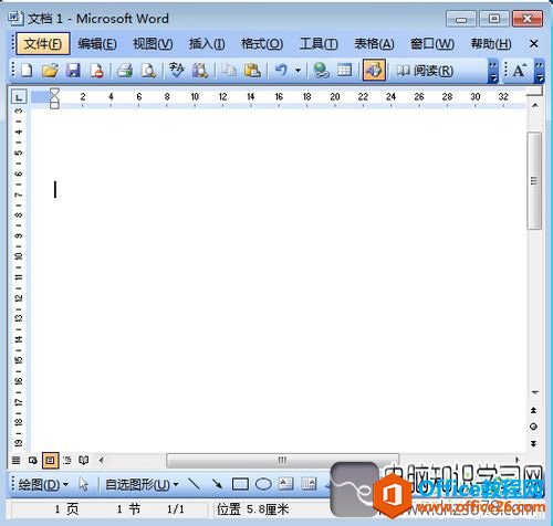 word2003ﻭ