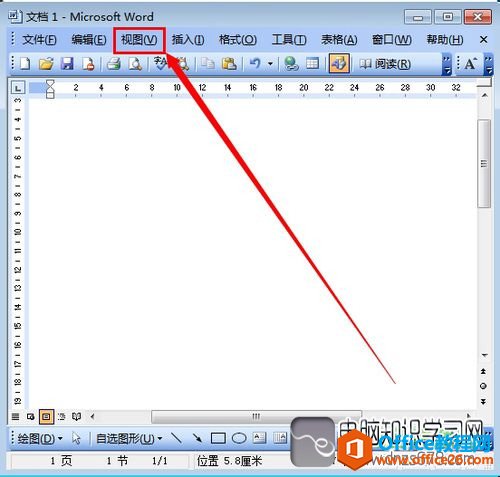 word2003ﻭ