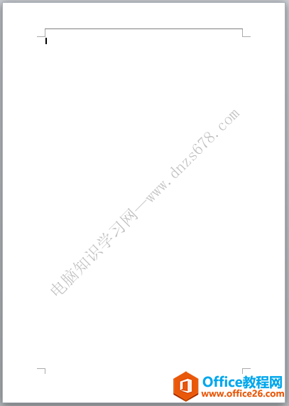 Word2007ĵˮӡ