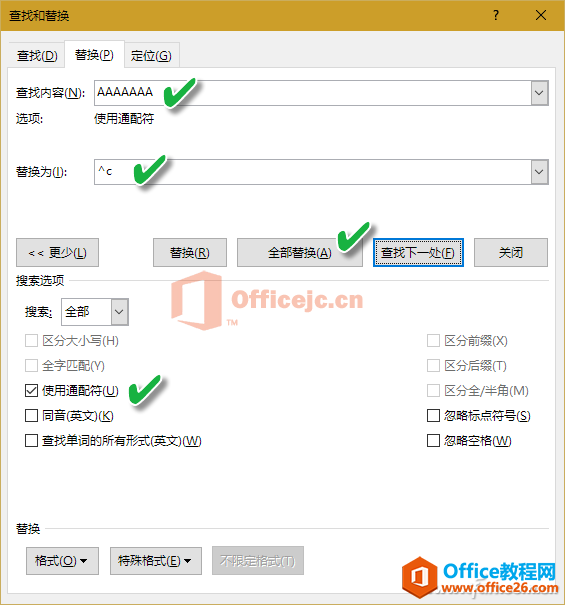 wordLogo滻 ô