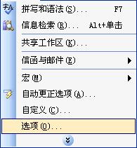 ѡ