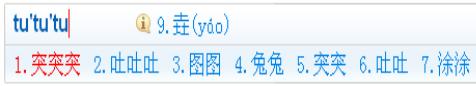 wordƧ򵥴