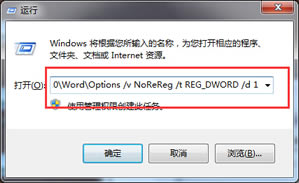 Wordĵʾý