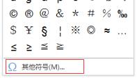 wordд,word,wordд,word򹴵Ŀ,word