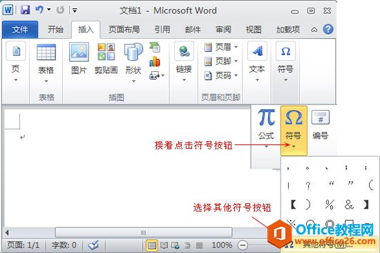wordڵںδ