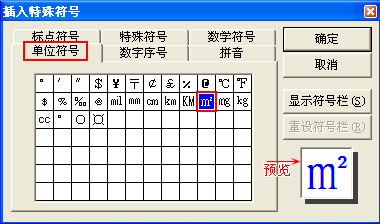wordƽס׷δ