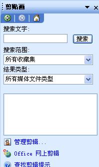 ϼ