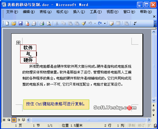 Wordƶ븴Ʊ