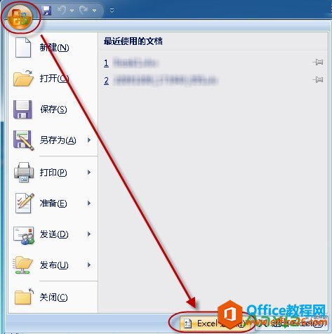officeճť,رwordճѡ,رexcelճѡ,ճѡofficeʵü,office̳