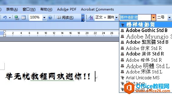 wordôװ