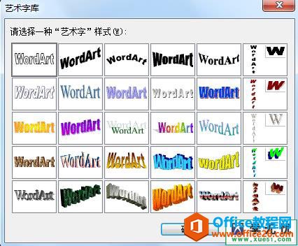 word2003