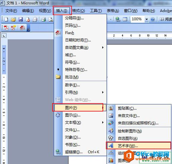 wordɶطβ룿