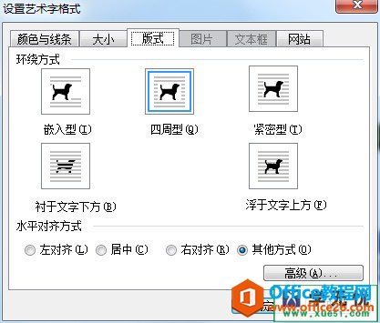 wordƶ 