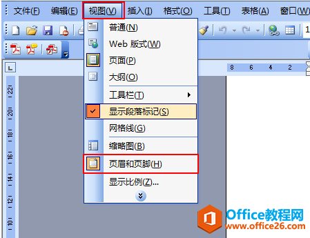 wordɾȡҳ룿