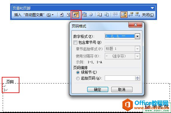 wordҳҳ wordĵöͬҳüҳҳ