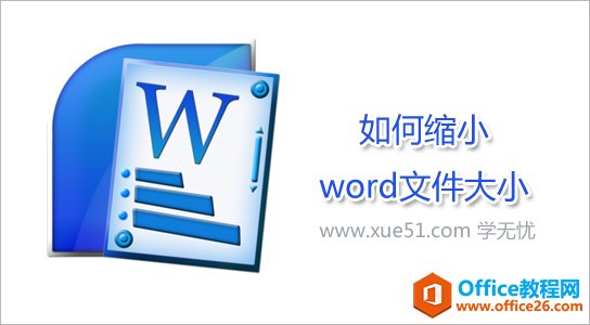 СwordļС