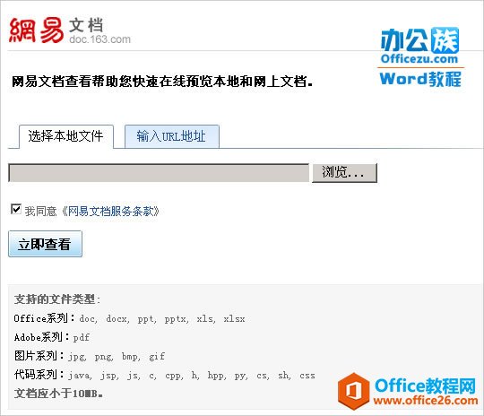 ĵ鿴