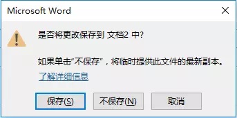 Wordĵٸʽ_վ