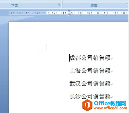 word룿wordŵ뼼