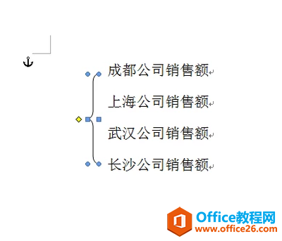 wordŵ뼼4.png