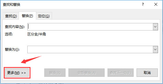 wordһϵ滻