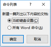 һʷȫWordݼ_վ
