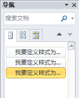 wordʽ